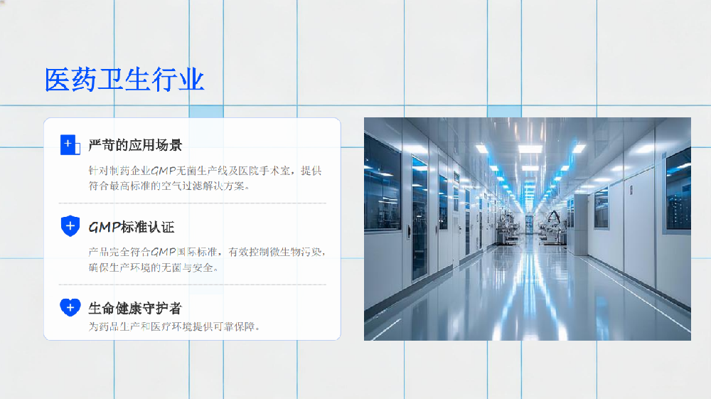 /static/upload/image/20260404/1775288969175782.png